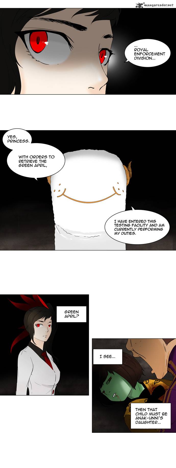 Tower of God Chapter 70 image 11
